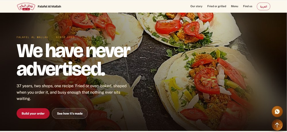 Falafel Al Mallah website