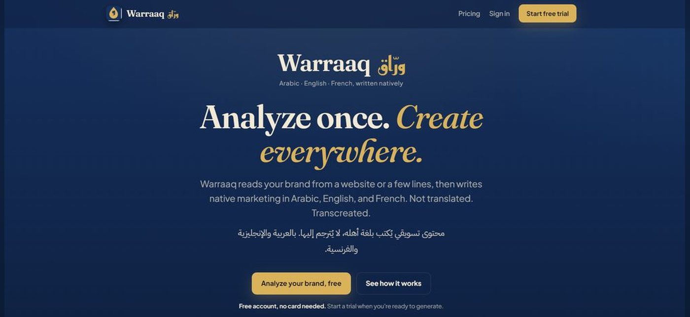 Warraaq website