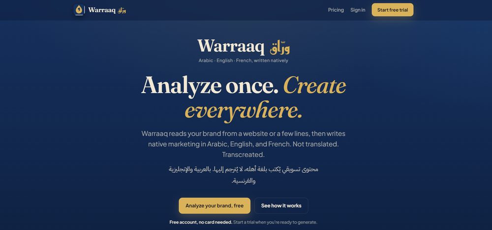 Warraaq trilingual AI marketing content platform